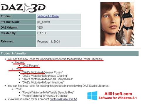 Képernyőkép DAZ Studio Windows 8.1