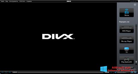 Képernyőkép DivX Player Windows 8.1