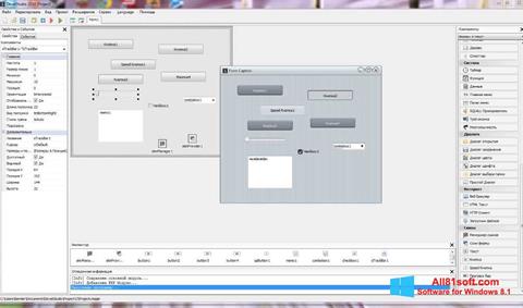 Képernyőkép PHP Devel Studio Windows 8.1