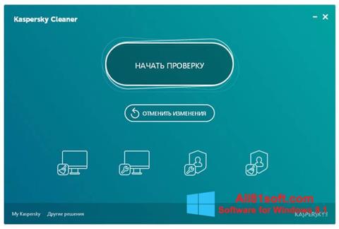 Képernyőkép Kaspersky Cleaner Windows 8.1