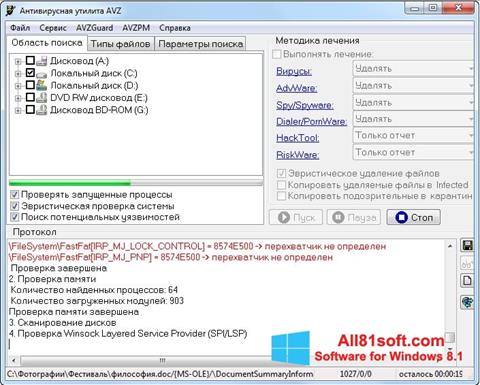 Képernyőkép AVZ Windows 8.1