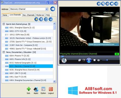 Képernyőkép SopCast Windows 8.1