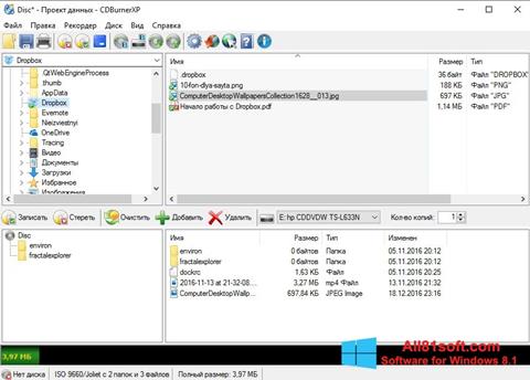 Képernyőkép CDBurnerXP Windows 8.1