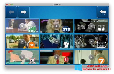 Képernyőkép Crystal TV Windows 8.1