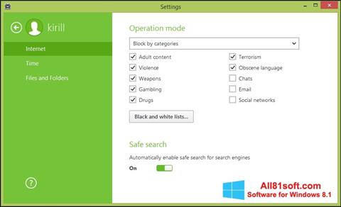 Képernyőkép Dr.Web Security Space Windows 8.1