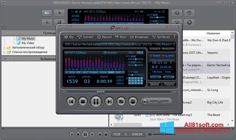 Képernyőkép JetAudio Windows 8.1