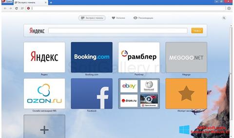 Képernyőkép Opera Next Windows 8.1