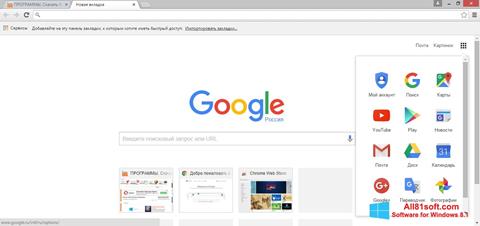 Képernyőkép Google Chrome Windows 8.1