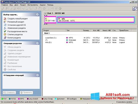 Képernyőkép Norton Partition Magic Windows 8.1