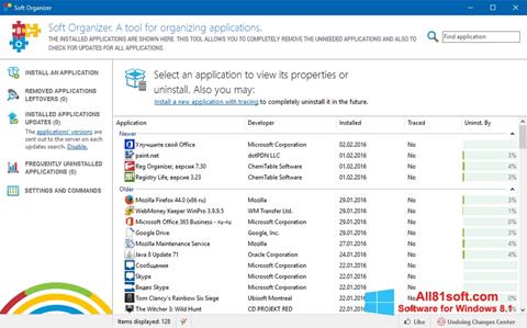 Képernyőkép Soft Organizer Windows 8.1