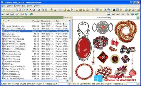 Képernyőkép FreeCommander Windows 8.1