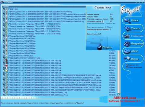 Képernyőkép FreeSpacer Windows 8.1