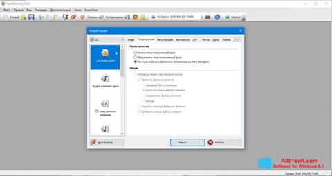 Képernyőkép Nero Windows 8.1
